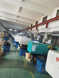 Китай Ningbo Kehao Hanxing Photoelectric Technology Co., Ltd.