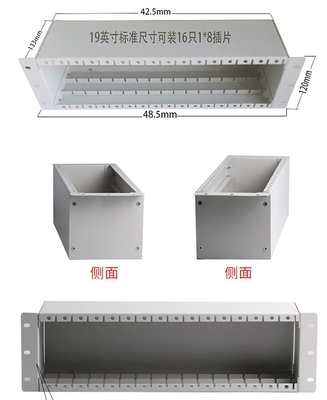 1x2 1x4 1x8 16 слотов оптоволоконный ПЛК LGX Разделитель шасси для 3U 19 &quot;раковины